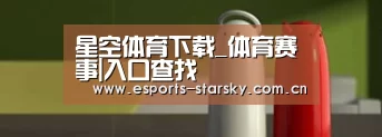 新闻资讯