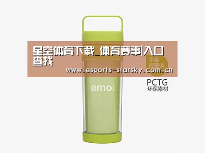 产品展示标题一