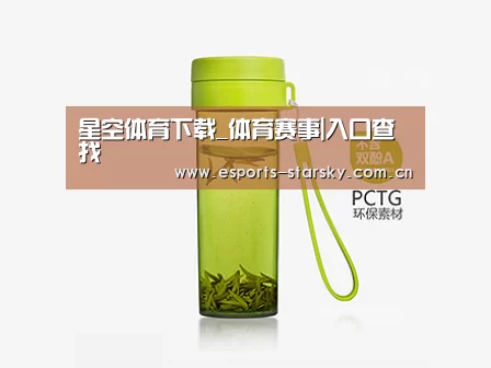 产品展示标题五