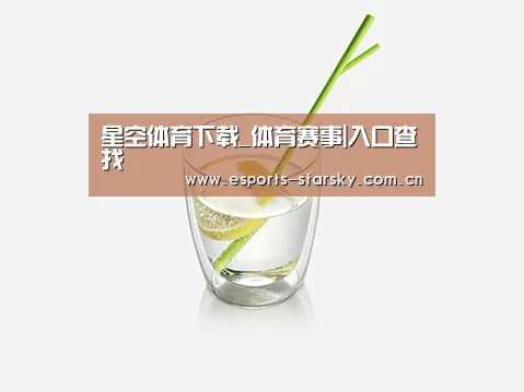 产品展示标题六