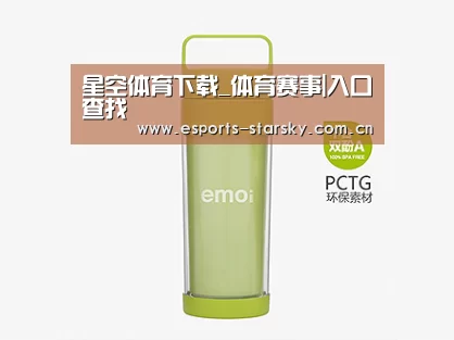 店面展示标题一