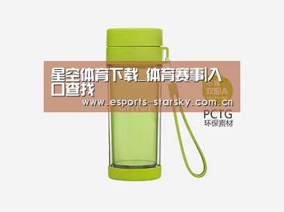 产品展示标题四
