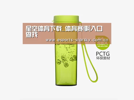 产品展示标题二