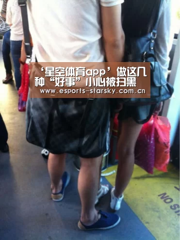 星空体育官网下载